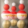 12-pc Santa Claus Holiday Christmas Party Pack Paper Lanterns Combo Set -Lights Decor Shop CHRISTMAS22 CM 2