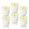 6 Pack | Mercury Glass Tealight Candle Holders (2.75-Inches, Ophelia Design, Pearl White) - For Use With Tea Lights - For Home Decor, Parties And Wedding Decorations -Lights Decor Shop DSC 0700 31b0aab5 ebcc 4911 9caa 6875f513d216