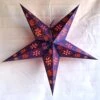 24" Blue / Copper Glitter Winds Paper Star Lantern, Hanging Decoration -Lights Decor Shop blue copper glitter wind paper star lantern decoration image 1