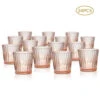 24 Pack | Vintage Glass Candle Holders (3-Inch, Caroline Design, Vertical Motif, Vintage Pink) - For Use With Tea Lights - Home Decor, Parties And Wedding Decorations